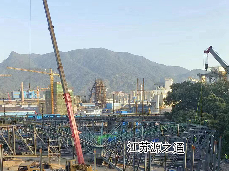 QQ图片20230718160143 拷贝.jpg